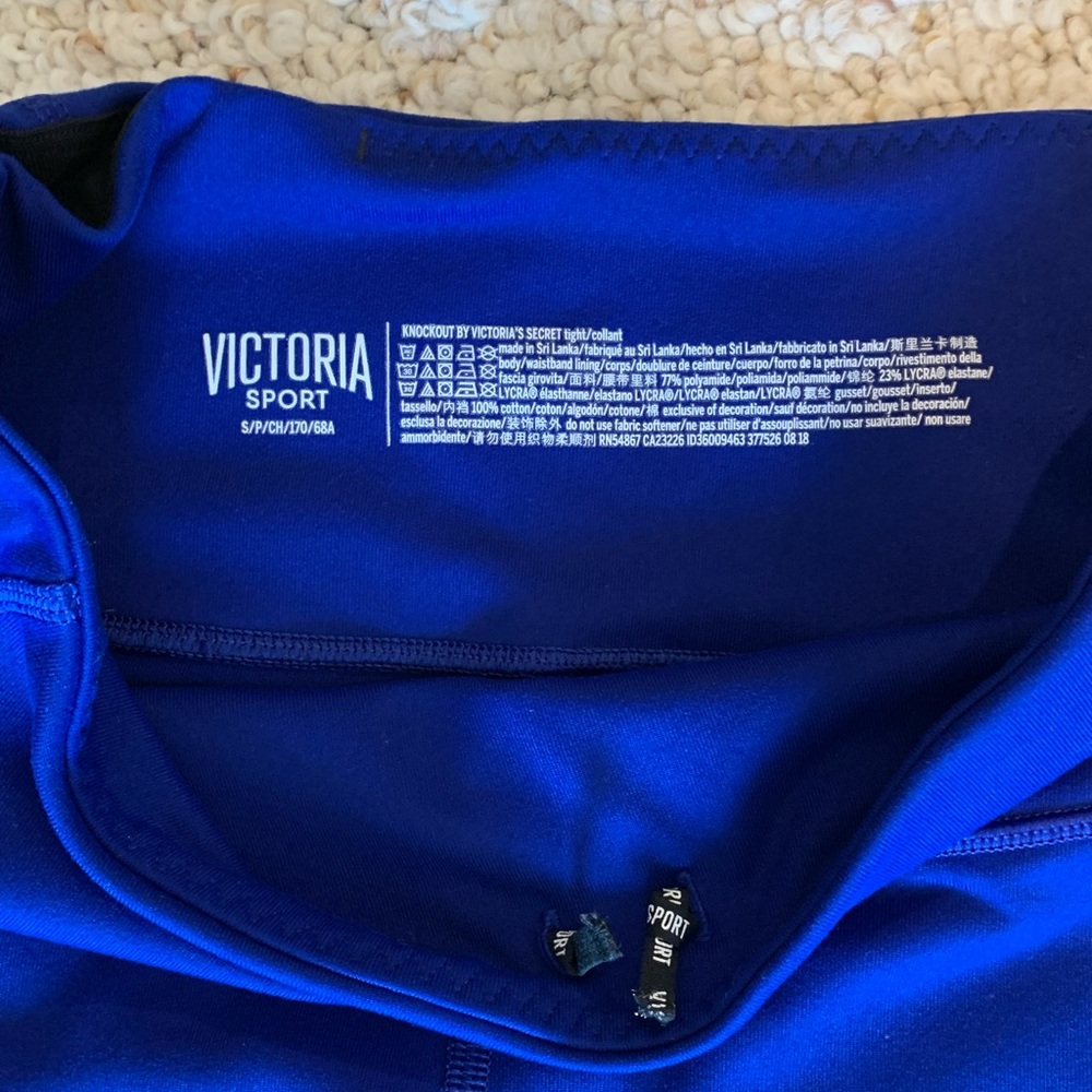 Victoria’s Secret sport knockout tights size small